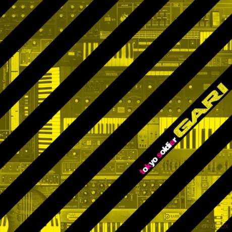 Gari: Tokyo Soldier [CD]