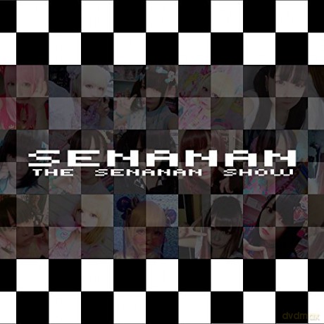 Senanan: Untitled [CD]