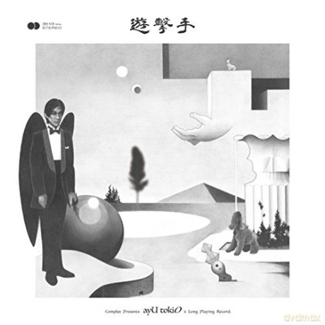 Ayu Tokio: Untitled (Limited) [Winyl]