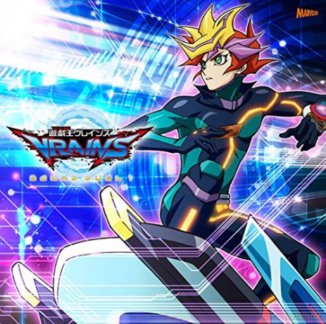 Yu-Gi-Oh!: Vrains Sound Duel Vol. 1 [CD]