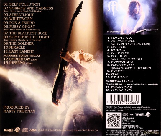 Marty Friedman: Wall Of Sound (+Bonus Track) [CD]
