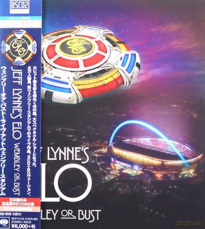 Jeff Lynnes Elo: Wembley Or Bust (Limited Blu-Spec) [3CD]