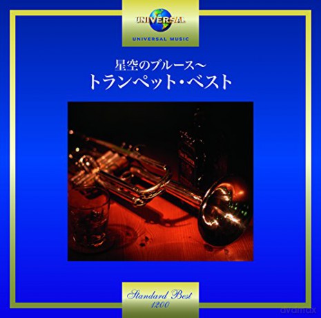 Wonderland By Night -Trumpet Best [CD]