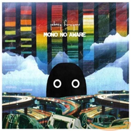 Johnny Foreigner: You Might Be Right [CD]