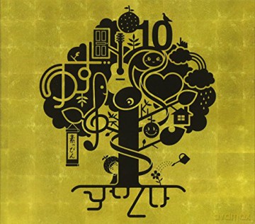Yuzu: Yuzunone 1997-2007 [CD]