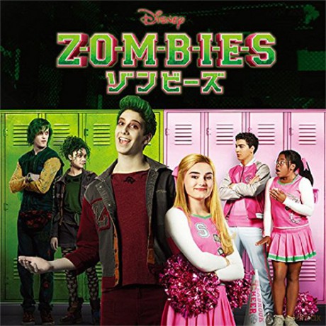 Zombies soundtrack [CD]