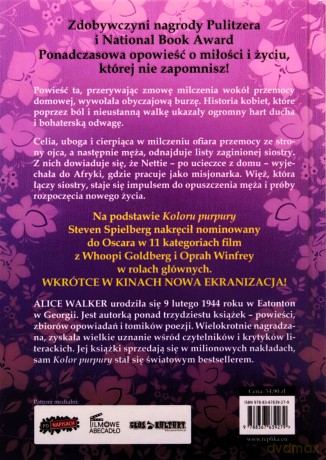 Kolor purpury - Alice Walker [KSIĄŻKA]