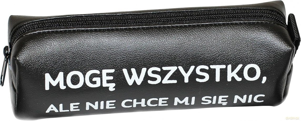 Piórnik jednokomorowy