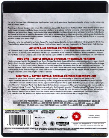 Battle Royale [Blu-Ray 4K]