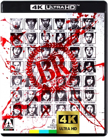 Battle Royale [Blu-Ray 4K]