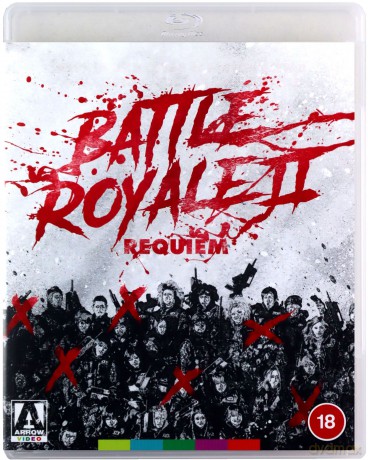 Battle Royale 2 [Blu-Ray]
