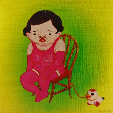 Jim O'rourke: Insignificance [Winyl]