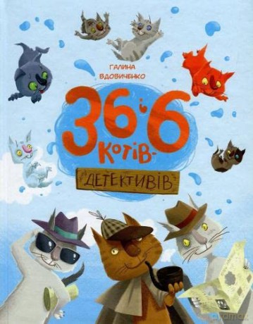 36,6 [KSIĄŻKA]