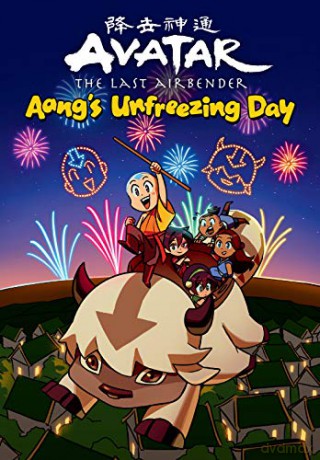 Avatar: The Last Airbender Chibis Volume 1--Aang'S Unfreezing Day - Keigh Leigh Miller [KSIĄŻKA]