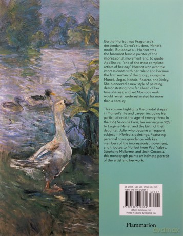 Berthe Morisot: Compact paperback edition - Jean-Dominique Rey [KSIĄŻKA]