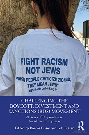 Challenging the Boycott, Divestment and Sanctions - Ronnie Fraser [KSIĄŻKA]
