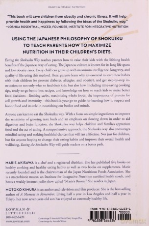 Eating the Shokuiku Way: The Japanese Guide to Raising Kids with Healthy Food Habits - Marie Akisawa [KSIĄŻKA]