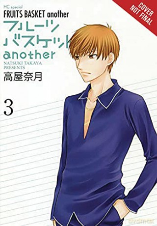 Fruits Basket Another, Vol. 3 - Natsuki Takaya [KSIĄŻKA]