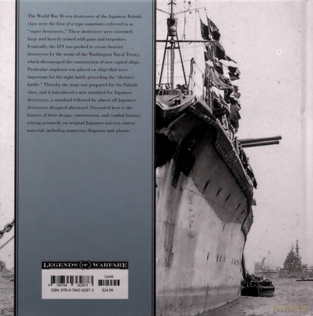 Fubuki-Class Destroyers: In the Imperial Japanese Navy During World War II - Lars Ahlberg [KSIĄŻKA]