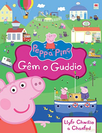 Gem o Guddio | Peppa Pinc | Llyfr Cymraeg | Welsh hardback book | 'Peppa Pig: Hide and Seek' is the English title | enjoy reading Peppa in Welsh! |for young children 18 months plus [KSIĄŻKA]