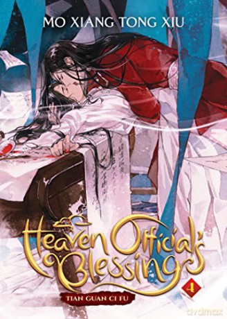 Heaven Official's Blessing: Tian Guan Ci Fu - Mo Xiang Tong Xiu [KSIĄŻKA]