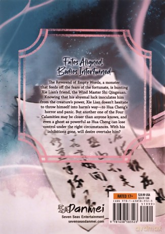 Heaven Official's Blessing: Tian Guan Ci Fu - Mo Xiang Tong Xiu [KSIĄŻKA]