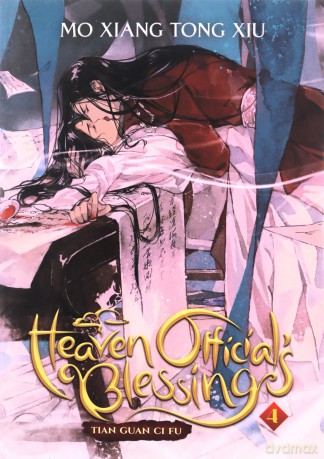 Heaven Official's Blessing: Tian Guan Ci Fu - Mo Xiang Tong Xiu [KSIĄŻKA]