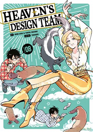 Heaven's Design Team 8 - Hebi-Zou [KSIĄŻKA]