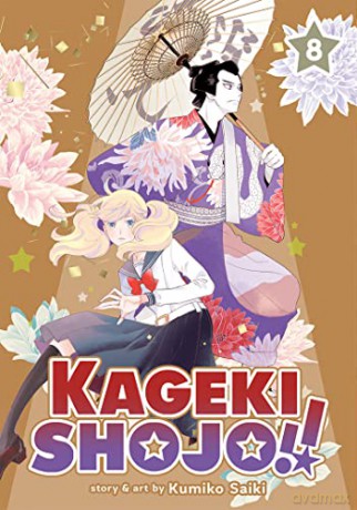 Kageki Shojo!! Vol. 8: 9 - Kumiko Saiki [KSIĄŻKA]