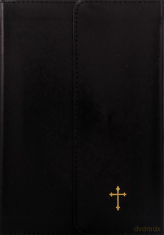 KJV Holy Bible, Compact Reference Bible, Leatherflex, Black with flap, 53,000 Cross-References, Red Letter, Comfort Print: Holy Bible, King James Version [KSIĄŻKA]