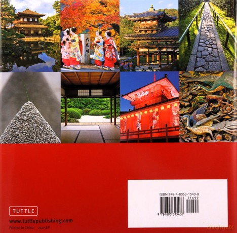Kyoto City of Zen: Visiting the Heritage Sites of Japan's Ancient Capital - Judith Clancy [KSIĄŻKA]