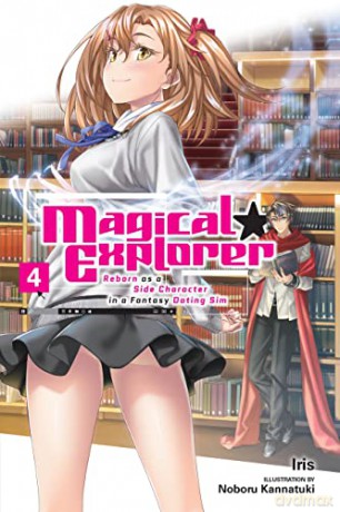 Magical Explorer, Vol. 4 - Iris [KSIĄŻKA]