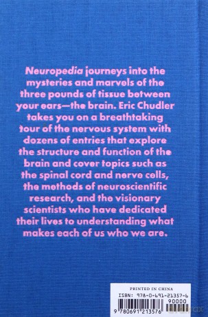 Neuropedia: A Brief Compendium of Brain Phenomena: 12 - Eric H Chudler [KSIĄŻKA]