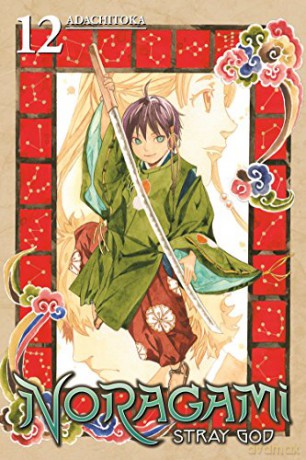 Noragami: Stray God 12 - Adachitoka [KSIĄŻKA]
