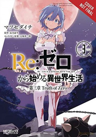 re:Zero Starting Life in Another World, Chapter 3: Truth of Zero, Vol. 3 - Tappei Nagatsuki [KSIĄŻKA]