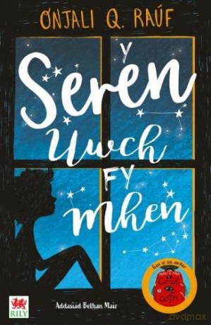 Seren Uwch fy Mhen, Y - njali Rauf [KSIĄŻKA]