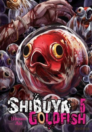 Shibuya Goldfish, Vol. 5 - Aoi Hiroumi [KSIĄŻKA]