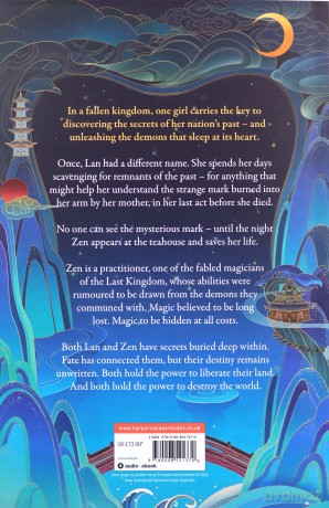 Song of Silver, Flame Like Night: The instant Sunday Times and New York Times bestseller, and the epic first book in a new fantasy series inspired by Chinese mythology - Amelie Wen Zhao [KSIĄŻKA]