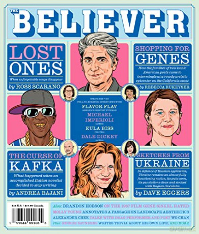 The Believer Issue 141: Spring 2023 - Daniel Gumbiner [KSIĄŻKA]