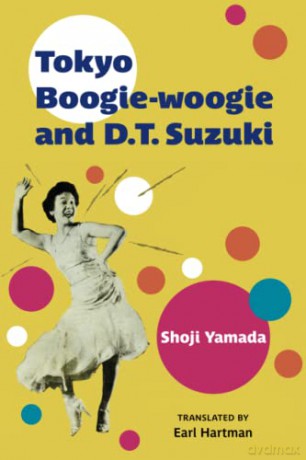 Tokyo Boogie-woogie and D.T. Suzuki Volume 95 - Yamada [KSIĄŻKA]
