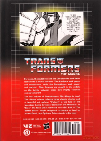 Transformers: The Manga 3: Volume 3 - Masumi Kaneda [KSIĄŻKA]