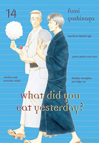 What Did You Eat Yesterday Volume 14 - Fumi Yoshinaga [KSIĄŻKA]