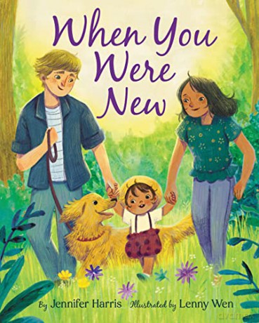 When You Were New - Harris Jennifer [KSIĄŻKA]