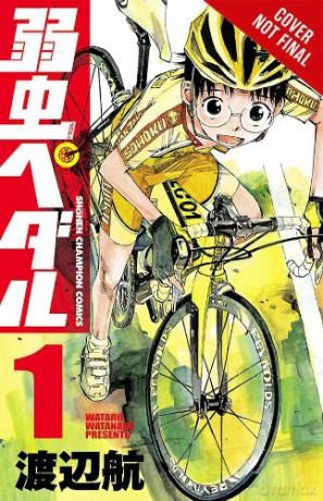 Yowamushi Pedal, Vol. 1 - Wataru Watanabe [KSIĄŻKA]