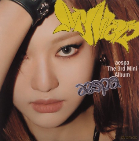 Aespa: My World - The 3rd Mini Album (Ningning) [CD]