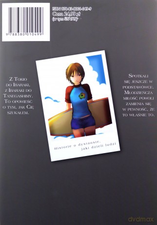 5 cm na sekundę (Tom 1) - Makoto Shinkai, Seike Yukiko [KOMIKS]