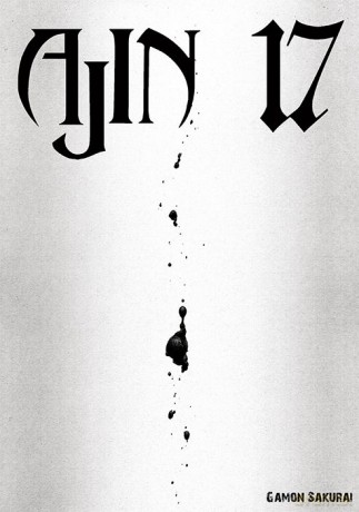 Ajin (Tom 17) - Gamon Sakurai [KOMIKS]