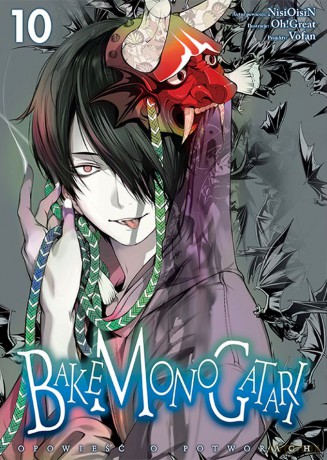 Bakemonogatari (Tom 10) - Nisioisin, Oh!Great [KOMIKS]