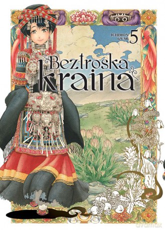 Beztroska kraina (Tom 5) - Izumi Ichimon [KOMIKS]