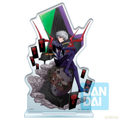 Bp Ichibansho Evangelion Acrylic Stand Kaworu Nagisa (Operation Started!) [FIGURKA]